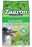 Zaaron Holistic Lamb & Rice Koiranruoka - Zaaron koiranruoat - 10151-1 - 1
