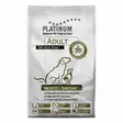 Platinum Adult Iberico - Platinum puolikosteat koiranruoat - 11003-2 - 1