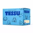 Tessu Broilerin Selkäranka - Broileri - 12006 - 1